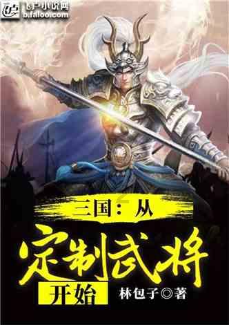 探索过年哪些习俗,解答你的疑惑
