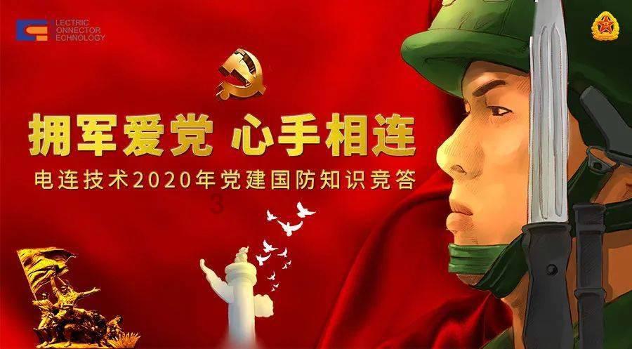 农行卡开户行不记得？